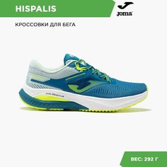 Кроссовки JOMA, размер EU 40,5, синий