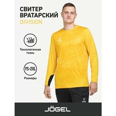 Рашгард Jogel Свитер вратарский Jogel Division Performdry Splash ЦБ-00001818, размер XL, желтый