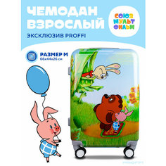 Чемодан PROFFI, 60 л, размер M, разноцветный