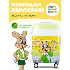 Чемодан PROFFI, 60 л, размер M, желтый