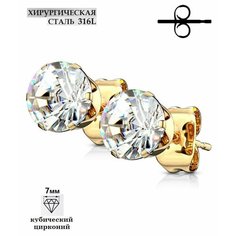 Серьги пусеты Spikes, фианит, искусственный камень, золотой, бесцветный