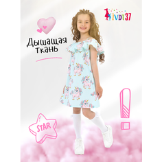 Платье IVDT37, размер 30, розовый
