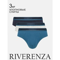 Трусы Riverenza, комплект из 3 шт., размер 54, серый, синий
