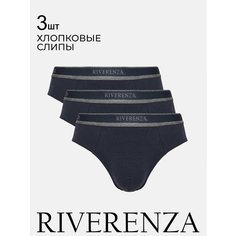 Трусы Riverenza, комплект из 3 шт., размер 50, темно-синий