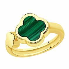 Кольцо Diamant online, желтое золото, 585 проба, малахит, размер 18, зеленый