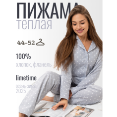 Пижама ЛайМ, размер 50, серый