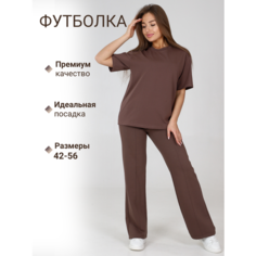 Футболка IvCapriz, размер 50, какао
