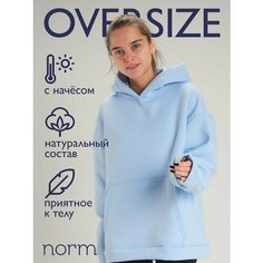 Худи Norm, размер L, , голубой