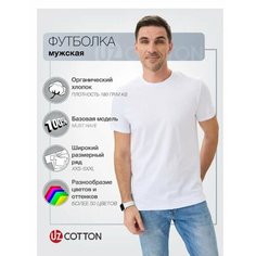Футболка Uzcotton Premium, размер 48-50\L, белый