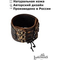 Браслет Alla LeatherworkS, кожа, 1 шт., размер 25 см, коричневый