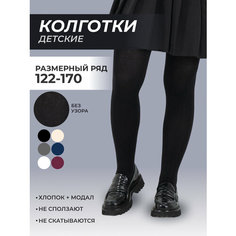 Колготки Dover Школа 2024, 100 den, размер 134-140/9-10 лет, черный..