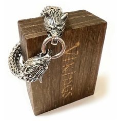 Браслет, размер 23 см, серебристый Vikings