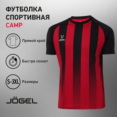 Футболка спортивная Jogel, 1 шт., размер L, красный/черный