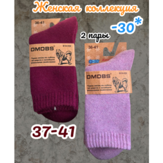 Носки DMDBS, размер 36-41, красный, розовый