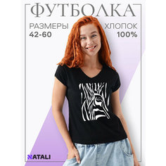 Футболка Натали Суслова, размер 58, черный