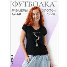 Футболка Натали Суслова, размер 52, черный