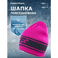Шапка бини Finntrail Daily, размер XL-XXL, розовый