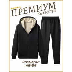 Костюм спортивный Костюм 505, размер 60, черный/бежевый Maple