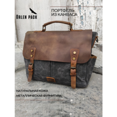 Портфель Orlen pack, фактура гладкая, черный