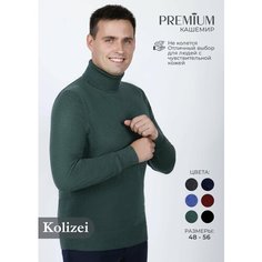 Водолазка Kolizei, размер M, , зеленый
