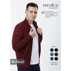Кардиган Kolizei, размер XXL, , бордовый, красный
