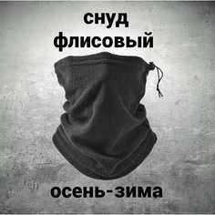 Шарф ,28х24 см, универсальный, черный Fedor Accessories