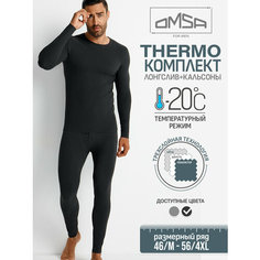 Комплект термобелья Omsa, размер 54 (3XL), серый