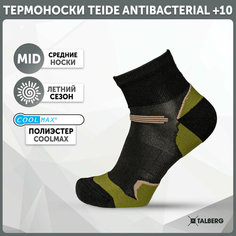 Носки Talberg, размер 43/46, зеленый