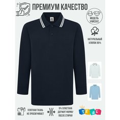 Поло TEAL Базовая коллекция, размер 24, темно-синий