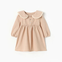 Школьный сарафан Minaku MINAKU: Cotton collection BABY, размер 74/80, бежевый