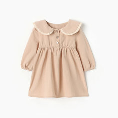 Школьный сарафан Minaku MINAKU: Cotton collection BABY, размер 68/74, бежевый