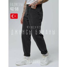 Джинсы мом Hamburg, размер 28, черный
