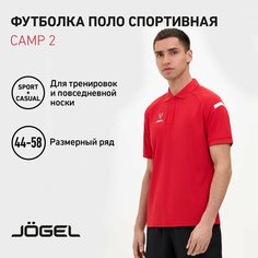 Поло Jogel, размер M, крacный