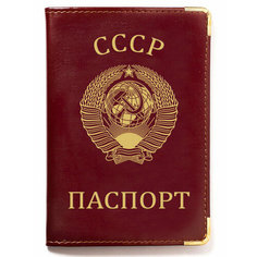 Обложка для паспорта ВОЕНПРО, коричневый