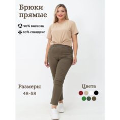 Брюки PIN LOVE, размер 6XL, хаки