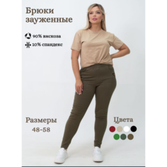 Брюки PIN LOVE, размер 5XL, хаки