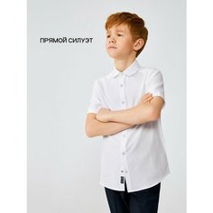 Школьная рубашка Acoola, размер 152, белый