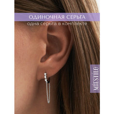 Моносерьга MIESTILO, серебро, 925 проба, родирование, фианит, , серебристый