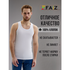 Майка faiz, размер M, белый/белый