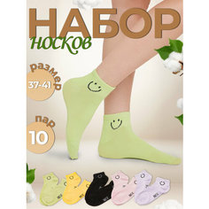 Носки , комплект, 10 пар, размер 36/41, разноцветные DM Comfort