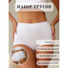 Трусы Berrak, комплект из 3 шт., размер M, белый