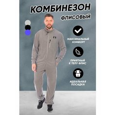 Комбинезон LAFOR Спортивная серия, размер L, серый