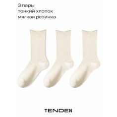 Носки TENDEN, размер 36-39, белый