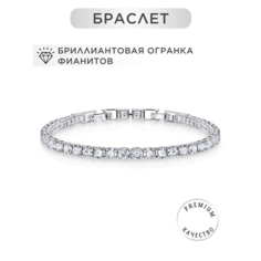 Теннисный браслет Noima, кристалл, фианит, 1 шт., размер 17 см, размер one size, серебристый