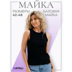 Майка Натали Суслова, размер 44/46, черный