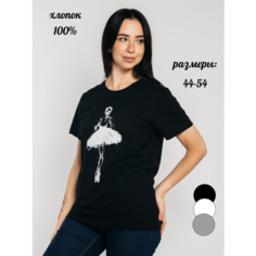Футболка Lets Go, размер 44 Взрослый, чёрный