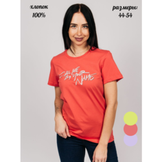 Футболка Lets Go, размер 54 Взрослый, коралловый