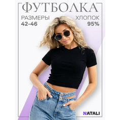 Топ Натали Суслова, размер 44/46, черный