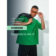 Футболка PECHE MONNAIE, размер 2XL, зeлeный