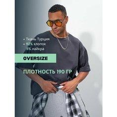 Футболка PECHE MONNAIE, размер XL, антрацит
